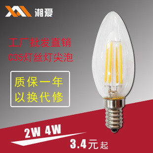 灯丝灯泡的艺术之光——探寻江门创亚照明的精湛工艺